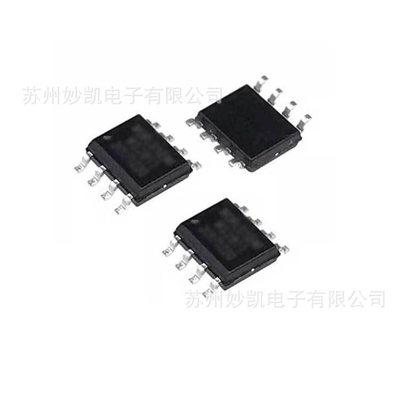 CYT8000D switching dimming / toning constant current LED IC chip